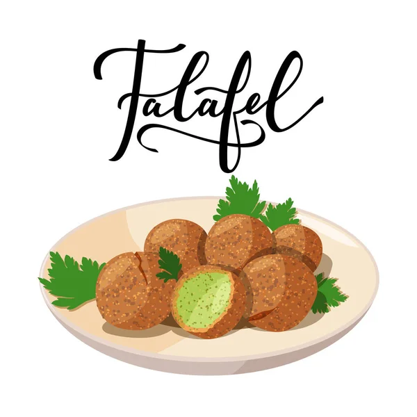 Traditional dish of Jewish cuisine Falafel. Vegetarian food on beige plate. Black ink hand lettering. Isolated on white background. — Stock Vector