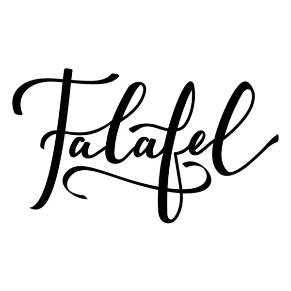 Falafel手写字母卡片。在白色背景上孤立的向量图. — 图库矢量图片