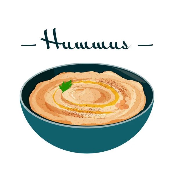 Ilustración Comida Vegetariana Vegana Cocina Tradicional Judía Hummus Comida Árabe — Vector de stock