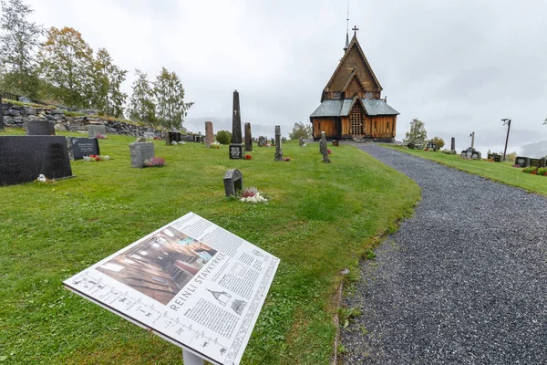 Noruega Borgund Septiembre 2018 Vieja Iglesia Stave — Foto de Stock