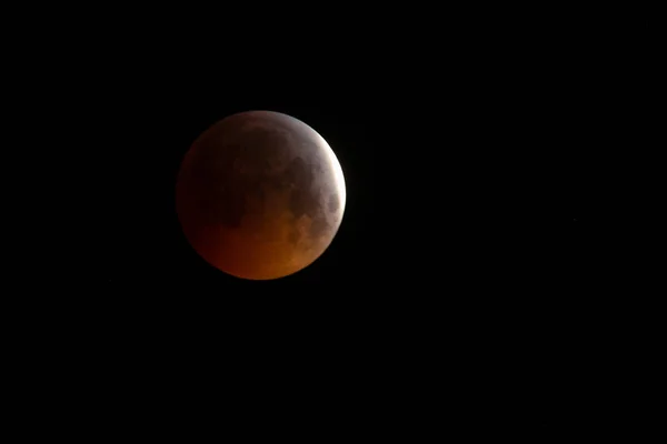 Super Blood Moon January 2019 — Stock Photo, Image