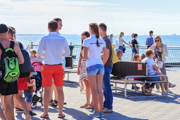 Zelenogradsk, Kaliningrad bölgesi, Rusya Federasyonu - 29 Temmuz 2017: ünlü Resort (eski Cranz da bilinir) Zelenogradsk Baltık Denizi'nin kıyısında yaz anda bilinmeyen insanlar.