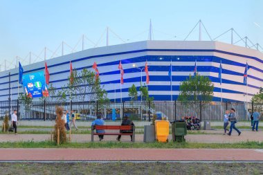 KALININGRAD, RUSSIA - 16 Haziran 2018: Hırvatistan-Nijerya maçı sırasında Rusya 'da oynanan FIFA Dünya Kupası karşılaşmaları için modern Kaliningrad futbol stadyumunun (Arena Baltika) görüntüsü.