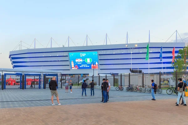 KALININGRAD, RUSSIA - 16 Haziran 2018: Hırvatistan-Nijerya maçı sırasında Rusya 'da oynanan FIFA Dünya Kupası karşılaşmaları için modern Kaliningrad futbol stadyumunun (Arena Baltika) görüntüsü.