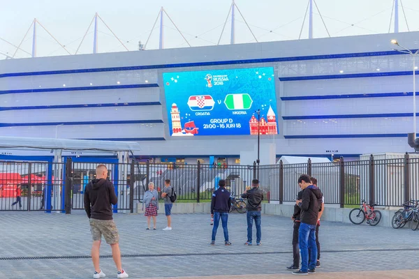 Kaliningrad Rusland Juni 2018 Zicht Het Moderne Voetbalstadion Kaliningrad Arena — Stockfoto