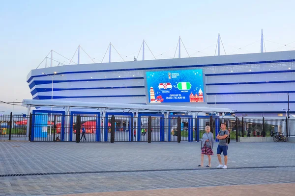 KALININGRAD, RUSSIA - 16 Haziran 2018: Hırvatistan-Nijerya maçı sırasında Rusya 'da oynanan FIFA Dünya Kupası karşılaşmaları için modern Kaliningrad futbol stadyumunun (Arena Baltika) görüntüsü.