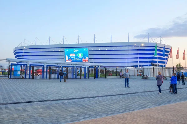 KALININGRAD, RUSSIA - 16 Haziran 2018: Hırvatistan-Nijerya maçı sırasında Rusya 'da oynanan FIFA Dünya Kupası karşılaşmaları için modern Kaliningrad futbol stadyumunun (Arena Baltika) görüntüsü.