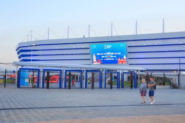 KALININGRAD, RUSSIA - 16 Haziran 2018: Rusya 'da oynanan FIFA Dünya Kupası maçları için modern Kaliningrad futbol stadyumunun (Arena Baltika) görüntüsü.