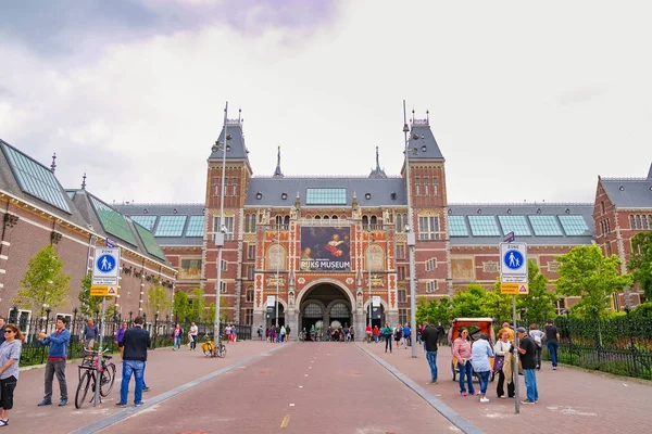 Amsterdam Países Bajos Junio 2017 Vista Del Rijksmuseum Museo Nacional — Foto de Stock