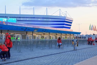 KALININGRAD, RUSSIA - 16 Haziran 2018: Rusya 'da oynanan FIFA Dünya Kupası maçları için modern Kaliningrad futbol stadyumunun (Arena Baltika) görüntüsü.