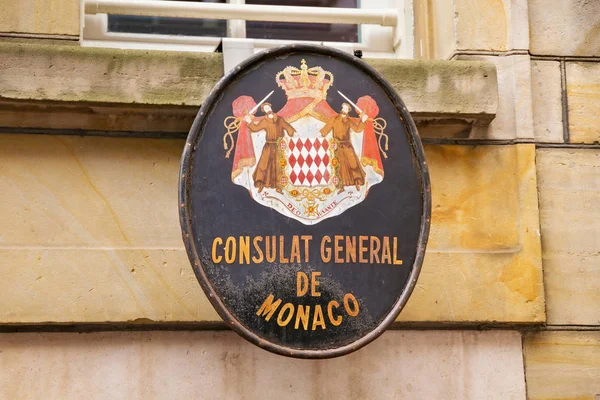 Namnskylt Med Inskription Nederländska Översatt Som Generalkonsulatet Monaco Centrala Amsterdam — Stockfoto