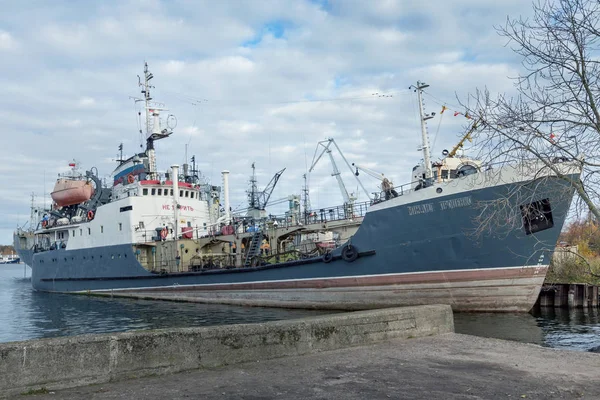 Baltiysk Russland November 2018 Kleiner Marinetanker Michail Protsenko Projekt 1844D — Stockfoto
