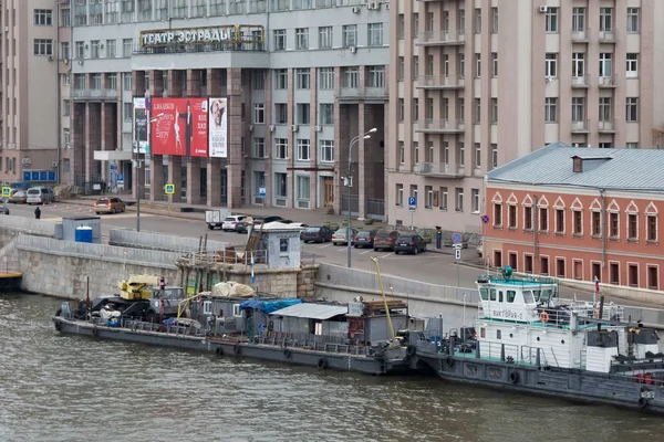 Moscow Russia October 2016 View State Variety Theater Bersenevskaya Embankment — Stockfoto