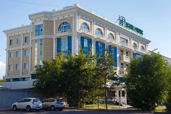 Astana Kazakhstan Juillet 2017 Des Immeubles Bureaux Modernes Avec Une — Photo