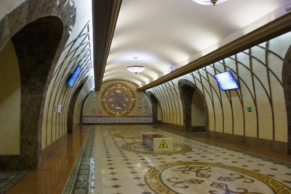 Interior del Metro de Almaty . — Foto de Stock