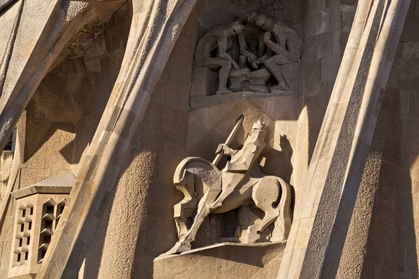 Barcelona Espanha Maio 2017 Detalhes Exteriores Inacabada Basílica Católica Romana — Fotografia de Stock