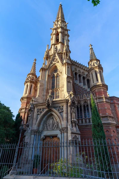 Barcelona Spanje Mei 2017 Zicht Kerk Van Las Salesas Tempel — Stockfoto