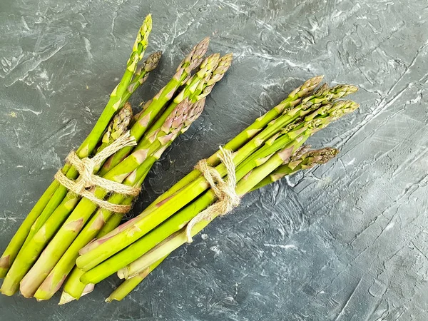 Fresh Asparagus Concrete Background — Stock Photo, Image