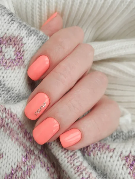 Femme Ongle Belle Manucure Pull — Photo