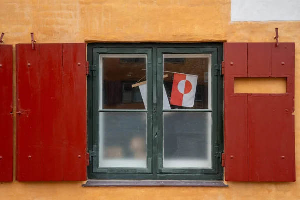 Kopenhag Danimarka Nyboder Bölgesi Sarı Eski Evler