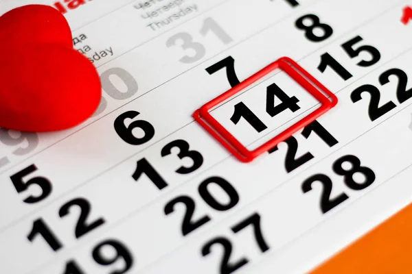 Kalendář Červenou Značkou Února Červené Srdce Dekorace Valentinky Den Koncept — Stock fotografie