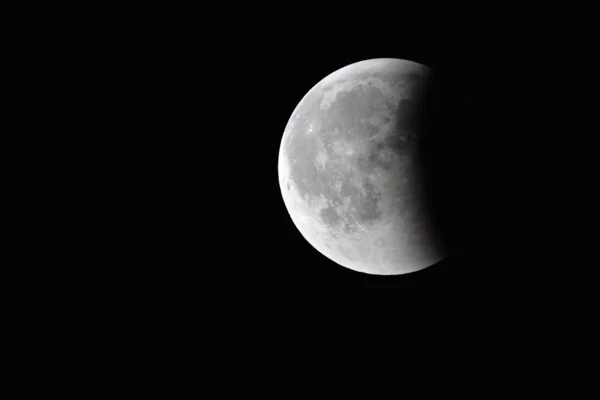 Eclipsa Lunii Afișarea Detaliilor Eclipsei Lună Suprafață Lunară — Fotografie, imagine de stoc
