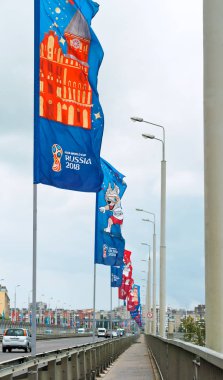 İkinci bayrakları için Dünya Kupası, Kaliningrad, Rusya Federasyonu, 23 Haziran 2018 Köprüsü Uygulama Projesi