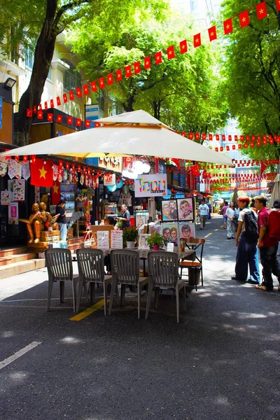 Ho Chi Minh Şehri, Viet Nam - 10 Eylül 2025 - Nguyen Van Binh Book Caddesi Fotoğraf: Duong Sach Nguyen Van Binh) 