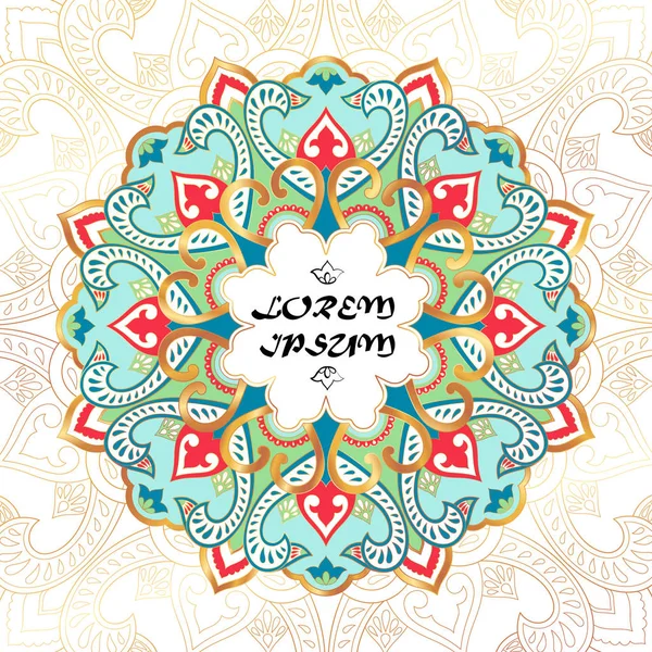 Arabisk blommig ram. Traditionell islamisk design. Indiskt cirkulär Vektorgrafik