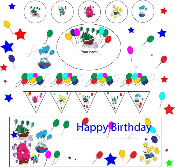 Mutlu yıllar vektör tebrik kartı pasta, bayraklar dekorasyon, yıldız. Göl baskı şablonu, dekorasyon, afiş kullanılabilir