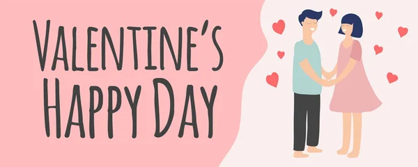 Valentinstag Buntes Banner Mit Glücklichem Paar Und Text Valentins Glückstagstext — Stockvektor