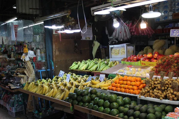 Citrus Khlong Toei Market Bangkok, Tayland 