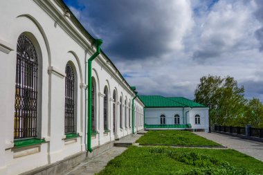 Ekaterinburg 2018 yılında Doğa Müzesi