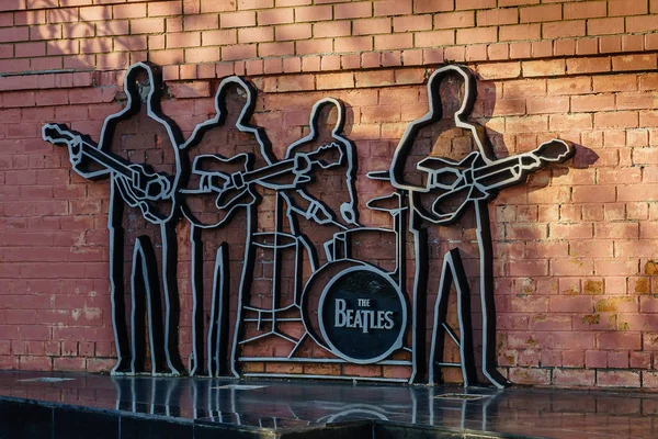 Ekaterinburg, Rusya Federasyonu - Haziran, 2018 anıt Beatles