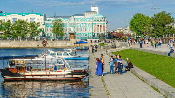 Ekaterinbourg centre-ville sur de la quatrième plus grande ville en Russie 2018 — Photo