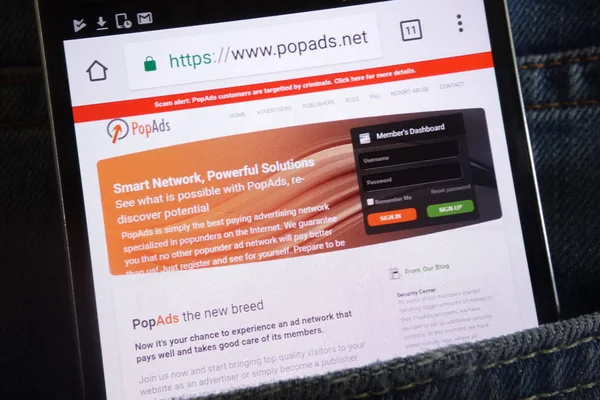 Konskie Polen Juni 2018 Popads Website Angezeigt Auf Smartphone Versteckt — Stockfoto