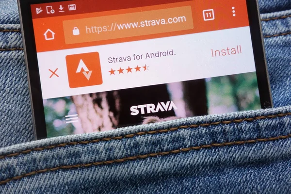 Konskie Polen Juni 2018 Strava Website Angezeigt Auf Smartphone Versteckt — Stockfoto