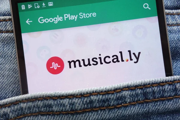 Konskie Lengyelország 2018 Június Musical App Google Store Játék Honlapján — Stock Fotó