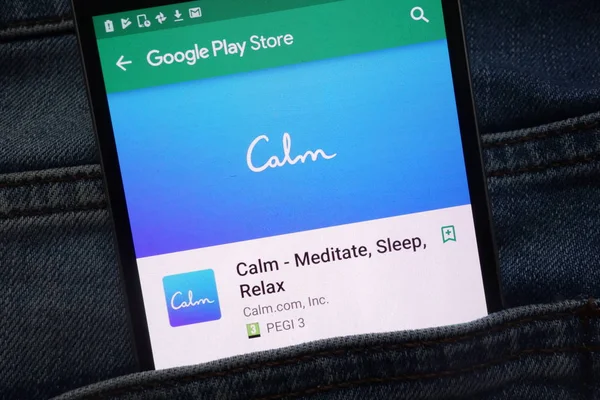 Konskie Polen Juni 2018 Rust Mediteren Slaap Relax App Google — Stockfoto