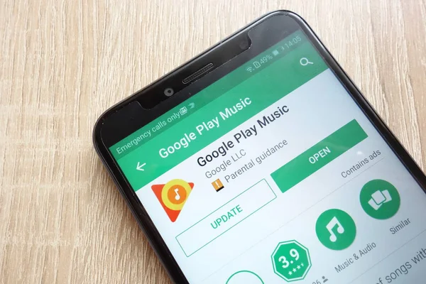 Konskie, Polonya - 17 Haziran 2018: Google oynamak müzik app Huawei Y6 2018 smartphone üzerinde görüntülenen Google oyun mağaza web sitesinde