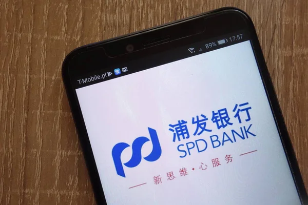 Konskie Polonia Agosto 2018 Shanghai Pudong Development Bank Spd Bank — Foto de Stock