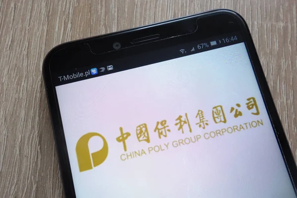 Konskie Poland August 2018 China Poly Group Corporate Logo Auf — Stockfoto
