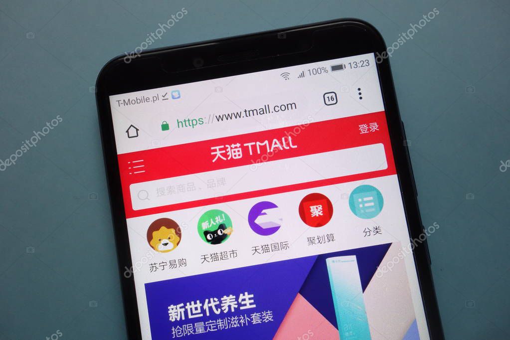 KONSKIE, POLAND - November 25, 2018: Tmall website on smartphone