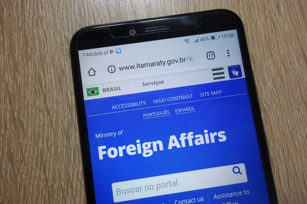 Konskie Polen 2018 Homepage Des Brasilianischen Außenministeriums Www Itamaraty Gov — Stockfoto