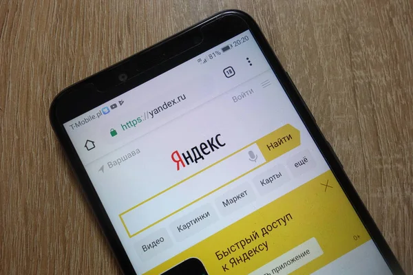 Konskie Polónia Dezembro 2018 Yandex Website Yandex Exibido Smartphone — Fotografia de Stock