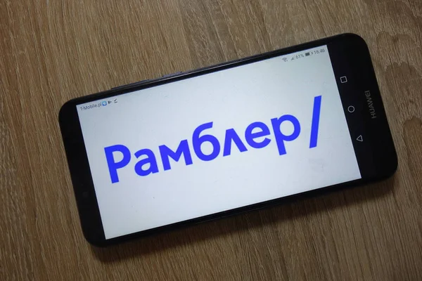 Konskie Lengyelország December 2018 Rambler Portál Logo Jelenik Meg Smartphone — Stock Fotó