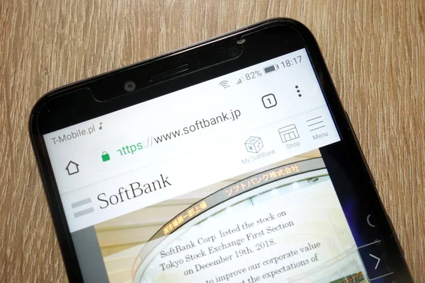 Konskie Polen Januar 2019 Softbank Website Www Softbank Auf Dem — Stockfoto