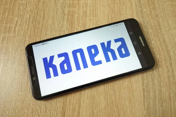 KONSKIE, POLAND - June 21, 2019: Kaneka Corporation logo on mobile phone — стоковое фото