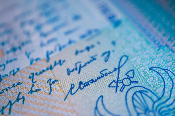 Bulgaristan para birimi Bgn banknot, 20 leva, ters tarafı, bölüm, makro.