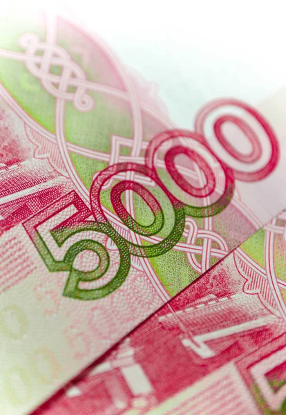 Diseño Billetes Rusos 5000 Mil Rublos Vista Macro — Foto de Stock